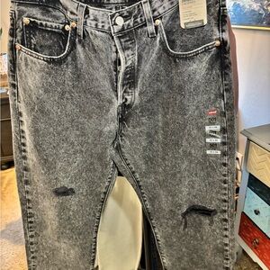 Levi's Women’s Distressed Gray Jeans